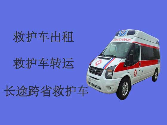 深圳救护车出租|长途跨省救护车
